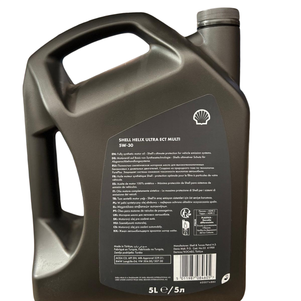 SHELL HELIX ULTRA 5W-30   5L