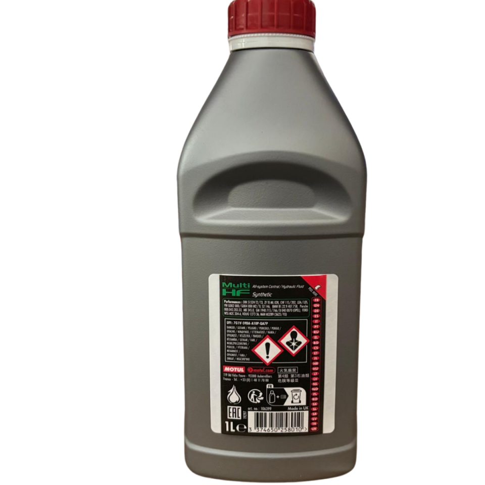 MULTI HF HİDRLİK DİREKSYON SIVISI (TAM SENTETİK) 1L