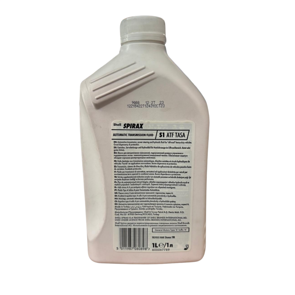 SHELL SPIRAX S1 ATF TASA (OTOMATİK ŞANZIMAN YAĞI) 1L
